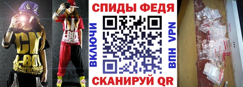 Amphetamine VHQ Купить где Горячий Ключ