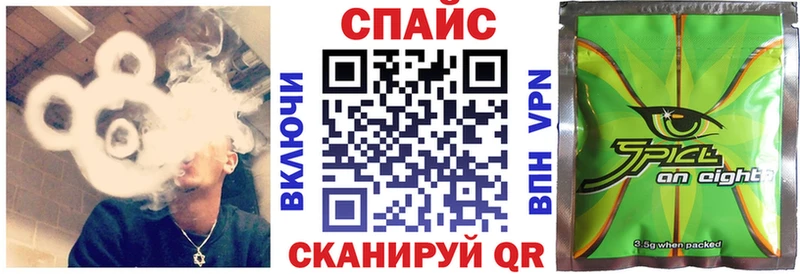 Бутират оксана  Купить  Горячий Ключ 