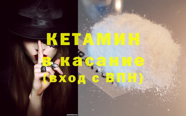 MDMA Premium VHQ Протвино