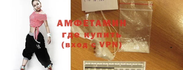 тгк Приозерск