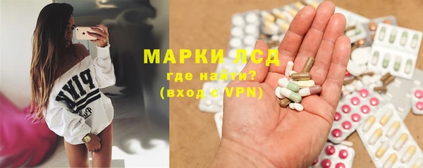 MDMA Premium VHQ Протвино