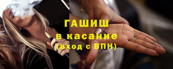 тгк Приозерск