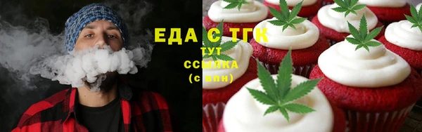mdma Пролетарск