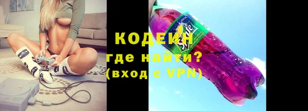 MDMA Premium VHQ Протвино