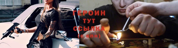 mdma Пролетарск