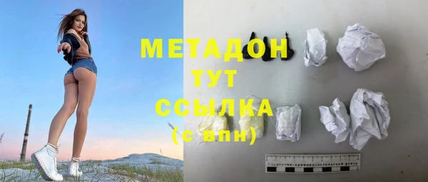 тгк Приозерск