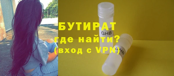 тгк Приозерск