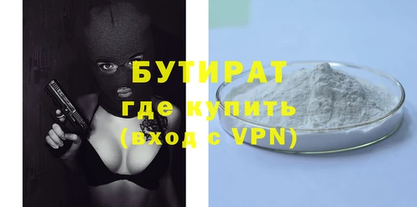 mdma Пролетарск