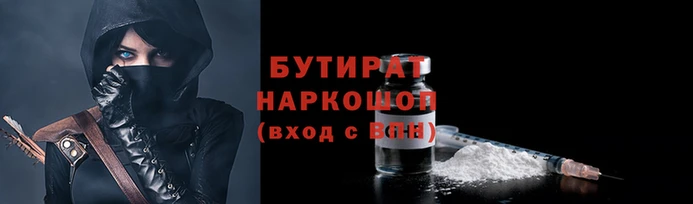 MDMA Premium VHQ Протвино