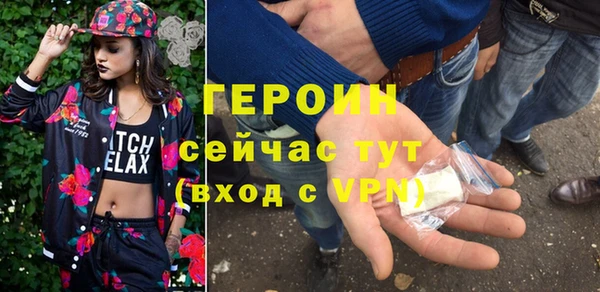 mdma Пролетарск