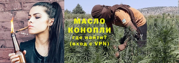 тгк Приозерск