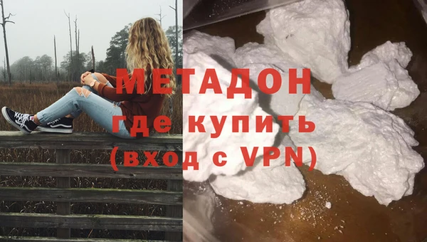 тгк Приозерск