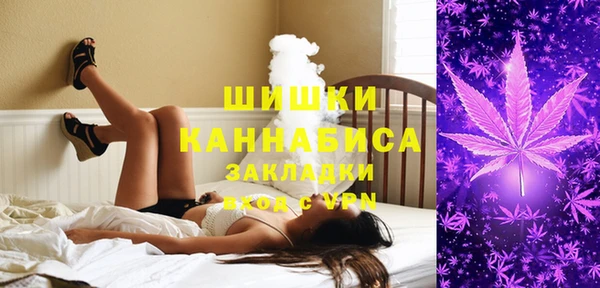 MDMA Premium VHQ Протвино
