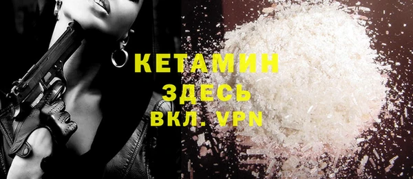mdma Пролетарск
