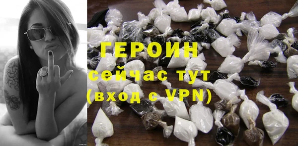 MDMA Premium VHQ Протвино