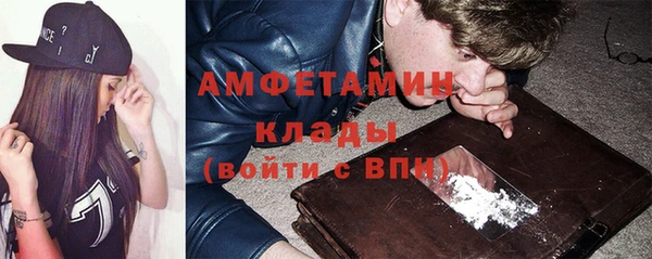 MDMA Premium VHQ Протвино