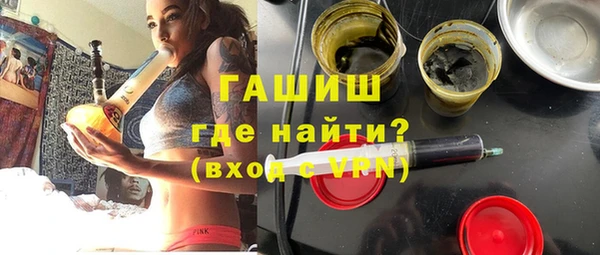 тгк Приозерск