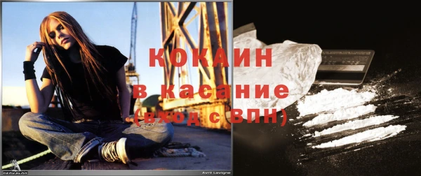 mdma Пролетарск