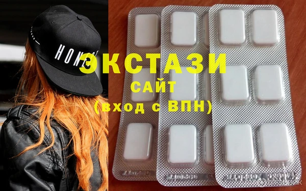 mdma Пролетарск