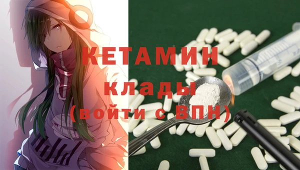 тгк Приозерск