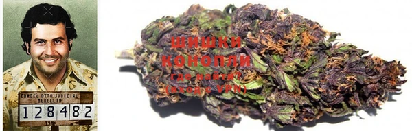 MDMA Premium VHQ Протвино