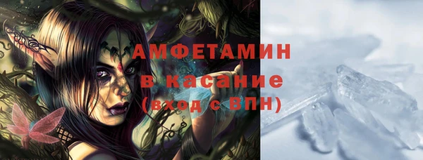 тгк Приозерск